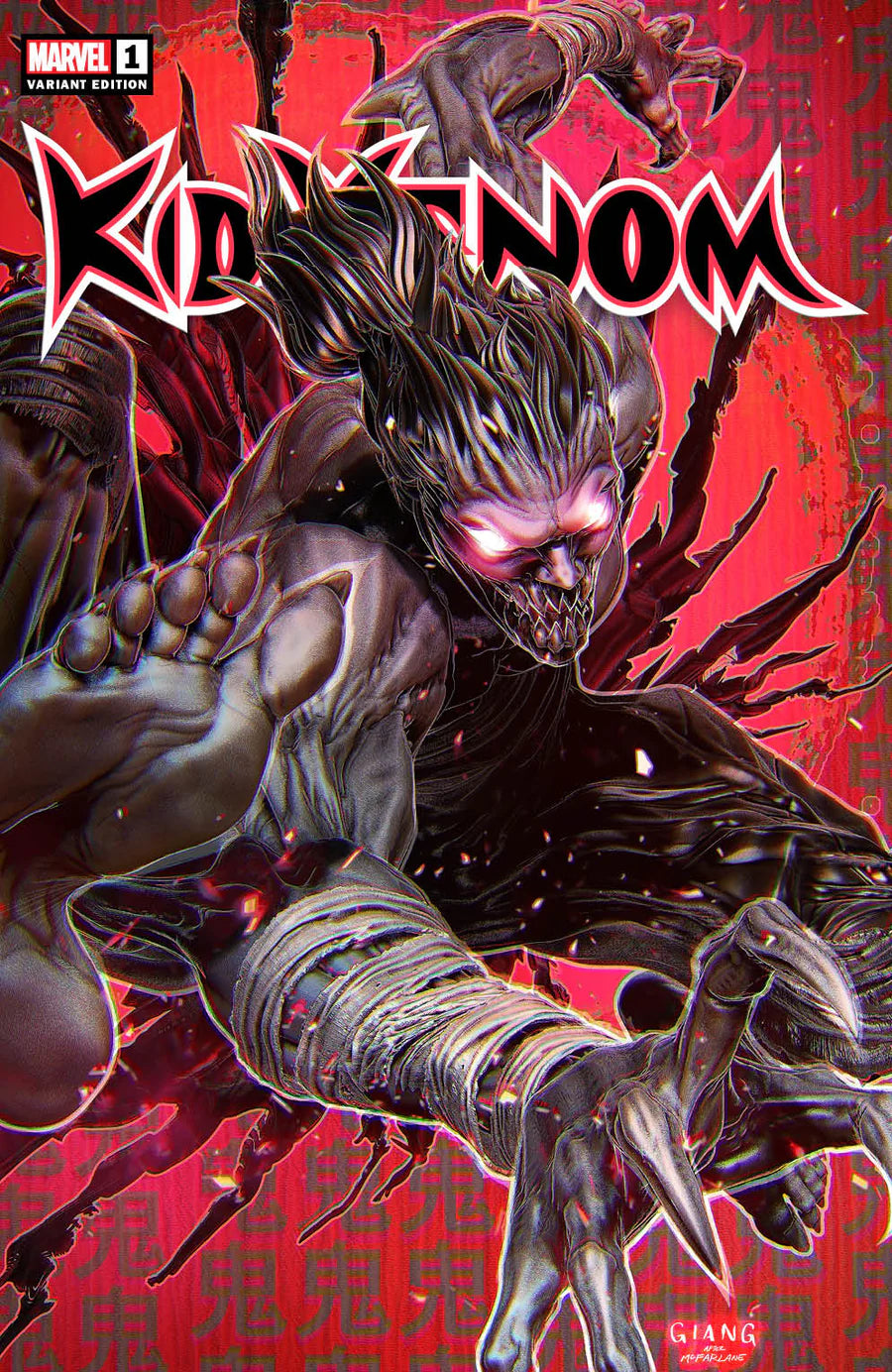 Kid Venom #1 - JOHN GIANG - EXCLUSIVE VARIANT TRADE LTD 3000